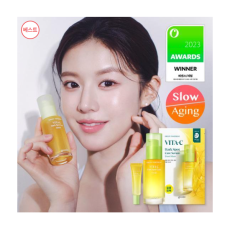 [기획] 구달 청귤 비타C 잡티케어 세럼 30ml 기획