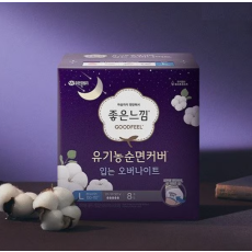 좋은느낌 유기농 입는오버나이트 대형 8p