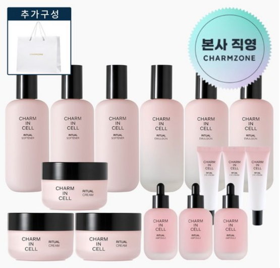 참존참존 참인셀 리추얼 기초 15종 풀세트(스킨로션크림)