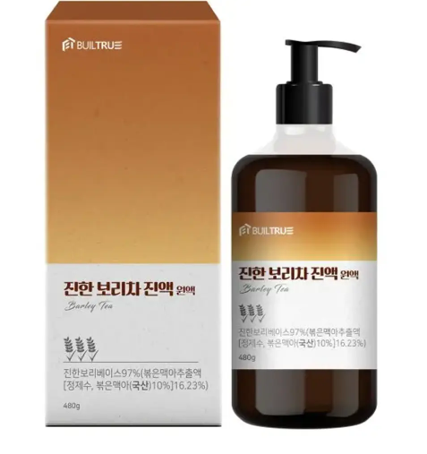 빌트루 진한 보리차 진액 원액 식약처인증 액기스 HACCP 국산 액상, 1000g
