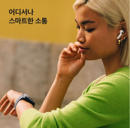 Apple 2025 애플워치 SE3 알루미늄 케이스
