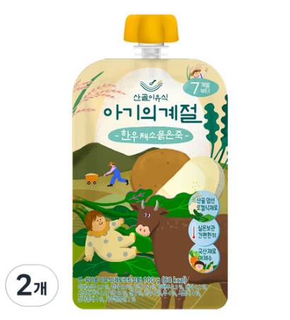 에코맘의산골이유식 아기의 계절 한우 채소 묽은죽, 100g, 2개