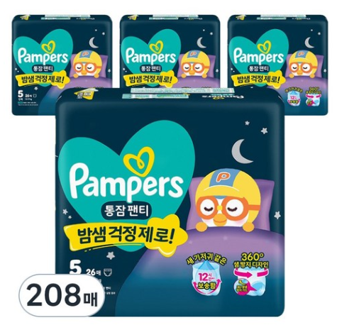 팸퍼스 2026 통잠 팬티형 기저귀 남여공용, 208매, 5단계