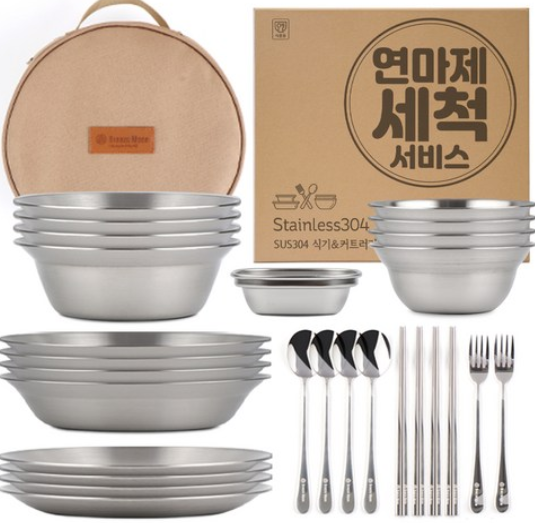 브리즈문 연마제 세척 SUS304 무광 캠핑 식기 그릇 커트러리 28p 세트