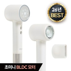풀라스 음이온 저소음 가벼운 BLDC 항공모터 헤어드라이기 미용실 전문가용 가정용 헤어 드라이어 드라이기 드라이 여행용 휴대용 미니 hair dryer